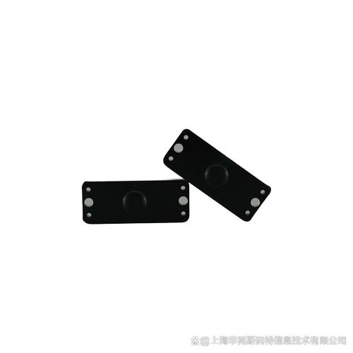 上海资产管理rfid标签厂家