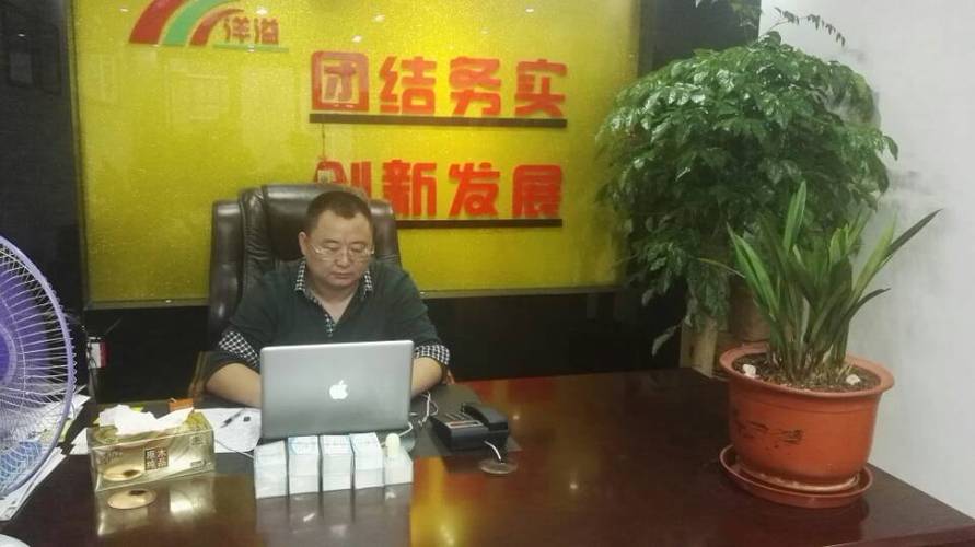 上海洋溢餐饮管理是一家为工厂,学校,机构团体提供健康