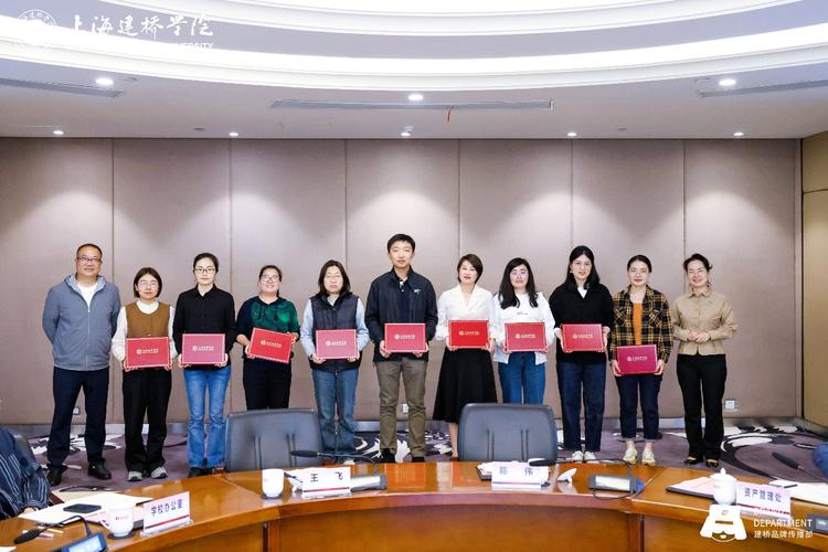 你我同行&mdash;&mdash;上海建桥学院举行节能环保宣传月开幕式暨能源管理督导员